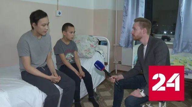 Юные герои не дали людям погибнуть в огне - Россия 24