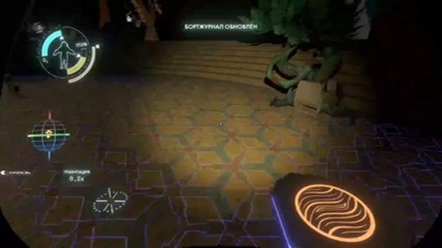 играю в Outer wilds echo of the eye смотреть онлайн