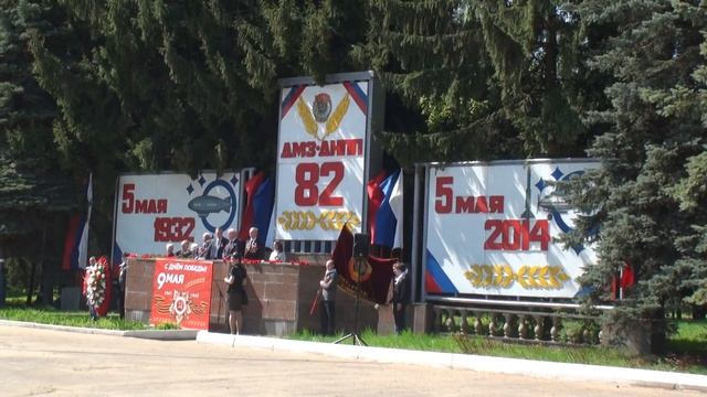 Долгопрудный 2014 смотреть онлайн