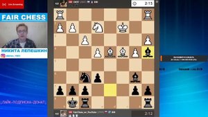 Титульный вторник🏆 23.11.2021. ⚔️ Играет Дмитрий Андрейкин, 🎤комментирует Никита Лепёшкин!