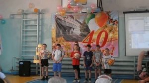 спортивное выступление на юбилей школы МБОУ "СОШ №18 п. Теплоозёрск"