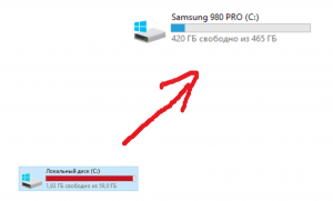 Очищаем место на диске С: 3 способа с использованием встроенных средств Windows 7-11 (1440р 60 fps)