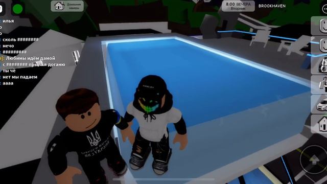 Расказываем сколько стоит 💸 в игре смотреть онлайн