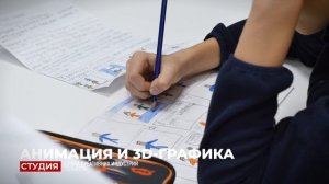 ШКИ визитка 9 ноя 23_4k