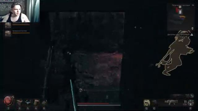 Remnant 2 Клас Захватчика Как получить Сет брони захватчика