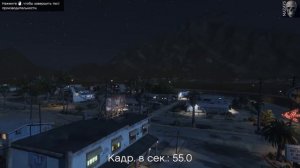 Grand Theft Auto V + GeForce 970 + 4690K | Тест производительности