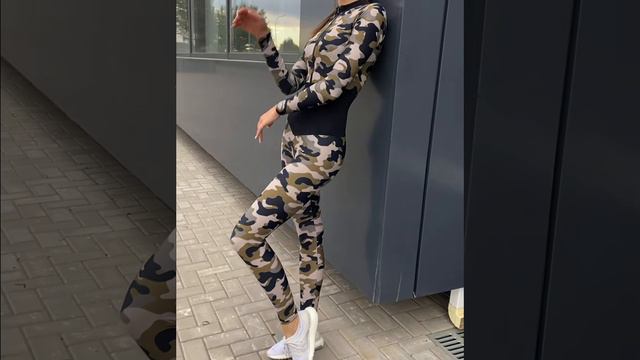 Спортивный комбинезон CAMOUFLAGE