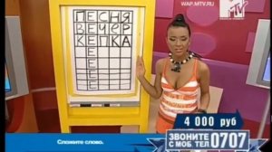 саша павлова (идиоты дозвонились на шоу)