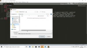 Как создать сайт в Sublime Text