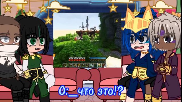 Реакция Тринадцати Огней на Лололошку 2/? _(таймлайн - до прибытия в Дидинахвамдис)_ смотреть онлайн