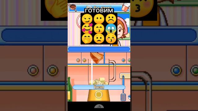 у вас будут ночные кошмары после этой игры смотреть онлайн