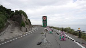 Фукусима: 30 км от реактора | Жизнь в Японии