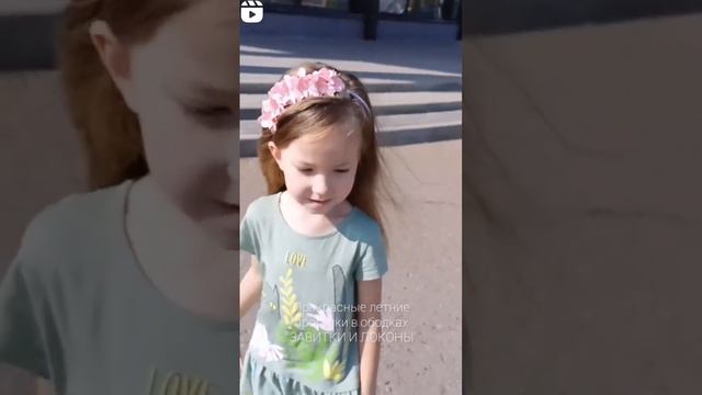 Ободок с цветами гортензии "ЗАВИТКИ И ЛОКОНЫ" #ободоксцветами #повязкасцветами #ободок #повязка смотреть онлайн