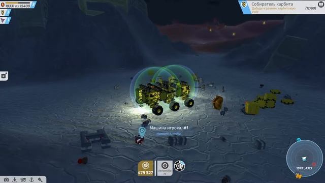 TerraTech #4 Шахта на миллион! смотреть онлайн