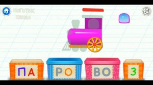 Bini Bambini: Супер Азбука для детей! Алфавит для малышей! Учим букву П!