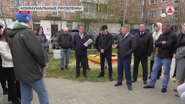 Коммунальные проблемы и пути их решения