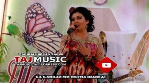 Гулбахор Шокирова - Каъбаи ишки ман... Gulbahor Shokirova - Ka'bai Eshqe Man