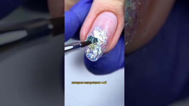 Секретный приём мастера маникюра #ногти #красивыйманикюр