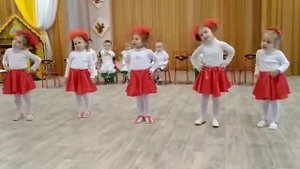 Танец "Ягодки рябинки"