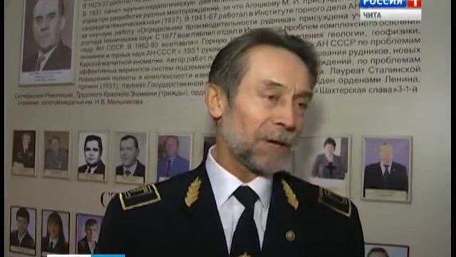 чтения