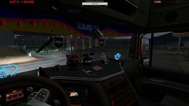 Идем по спец заказу - Euro Truck Simulator 2 - B.T.G смотреть онлайн