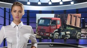 Новости Руза