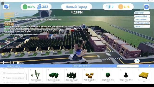 Построила город в игре mini Cutues #1 смотреть онлайн