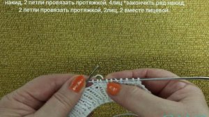 #вяжуивяжу😉 Косынка на резинке спицами для девочки.