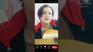 Авторская песня "Зачем тебя я повстречала"
