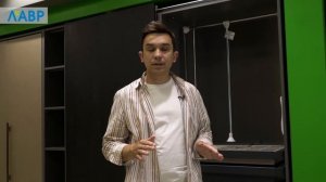 Порядок в квартире: 10 важных правил