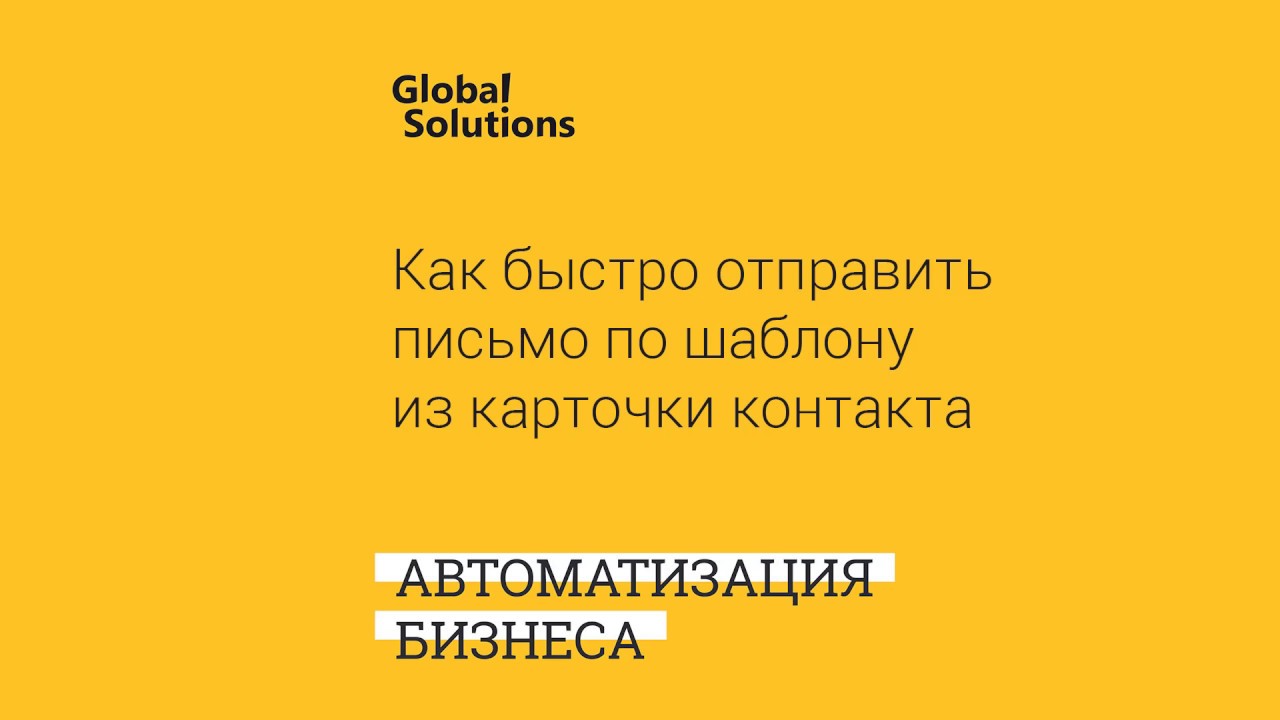 Отправьте побыстрее. Рейтинг продавцов на aliexpress. Отправьте побыстрее. Отследить посылку почта россии. Отправьте побыстрее.