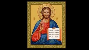 О Святой Троице для детей, аудио