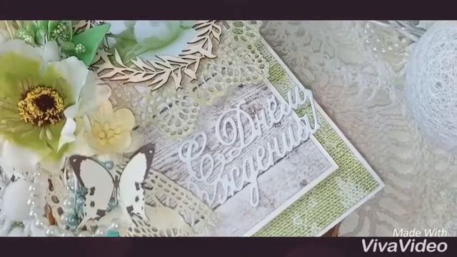 Атмосферное видео. Обзор открытки. Скрапбукинг смотреть онлайн