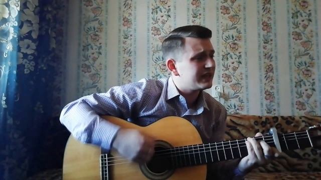 За собою дверь казармы(армейская под гитару) смотреть онлайн