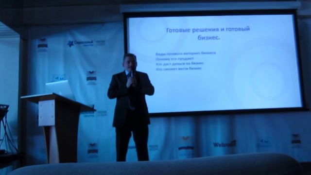 Предприниматель всегда должен учиться