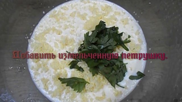 Запеканка кабачковая "Проще простого" без глютена. смотреть онлайн