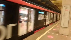 Станция метро "БОТАНИЧЕСКИЙ САД"