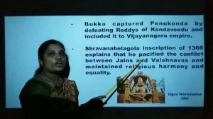 VII Standard Social Science - History - Vijayanagara Empire