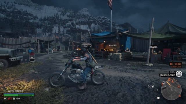 [ОБЗОР] Days Gone спустя время смотреть онлайн