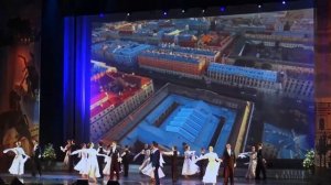 Григорий Чернецов "Ленинградский вальс"