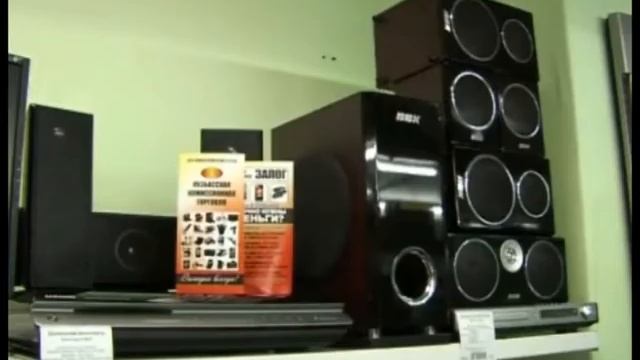 Кузбасская комиссионная торговля.avi смотреть онлайн