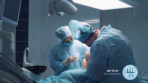Пластика перфорации верхнечелюстной пазухи