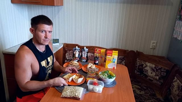 МОЙ РАЦИОН / подробное Видео про ПИТАНИЕ. Натуральный Бодибилдинг и Фитнес?