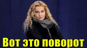 ВОТ ЭТО ПОВОРОТ! Терпение Кончилось! Громкое заявление Этери Тутберидзе.