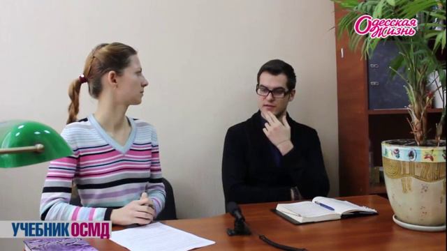 Есть ли у ОСМД возможность получить компенсацию от государства или города смотреть онлайн