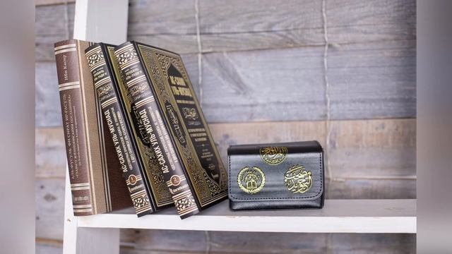 Суры Ихлас, Фаляк и Нас перед сном смотреть онлайн