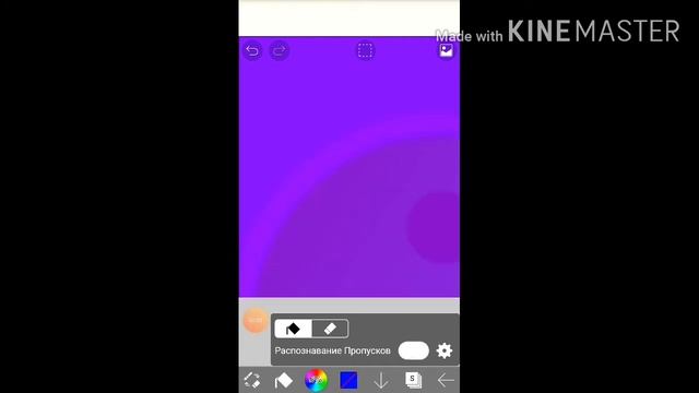 Как обрезать картинку?/ как убрать фон?/я иду и ты иди смотреть онлайн
