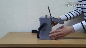 Газоанализатор УГ–2