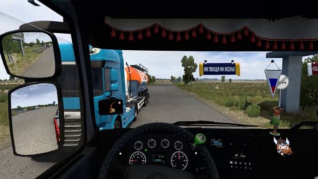 Рейс Симферополь - Мелитополь. Груз Дизельное топливо. #ETS2 1.47. #ДальнобойщикиETS2ATS.