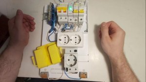 Переносной электрический щит.